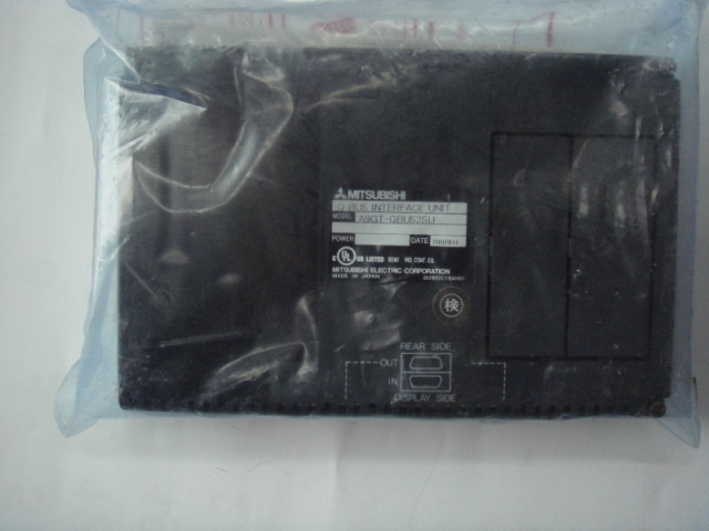 Q BUS INTERFACE UNIT