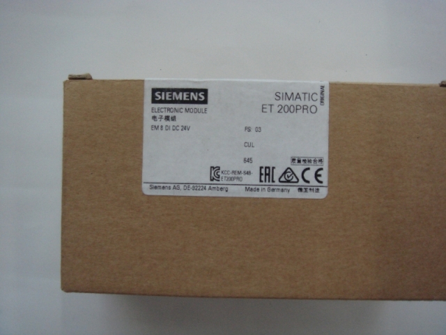 ELECTRONIC MODULE