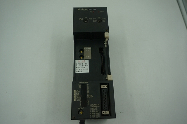 PLC